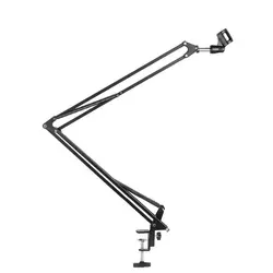 پایه بازویی میکروفون استودیویی مدل NB39