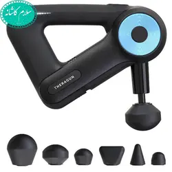 فروش عمده و تکی ماساژور شارژی تفنگی مدل 88900 | سلام کاشانه