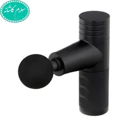 فروش عمده و تکی ماساژور تفنگی شارژی مدل X0-6660 | سلام کاشانه