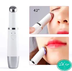 فروش عمده و تکی ماساژور قلمی چشم مدل SQ120 | سلام کاشانه