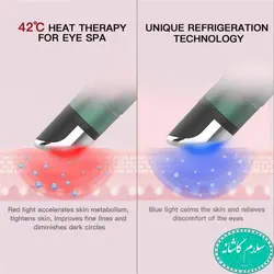 فروش عمده و تکی ماساژور قلمی چشم OABES مدل EE10 | سلام کاشانه