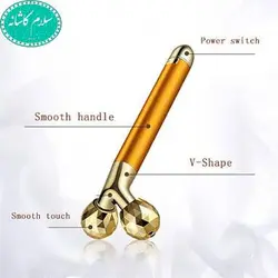 فروش عمده و تکی ماساژور رفع چین و چروک مدل 3D Roller | سلام کاشانه