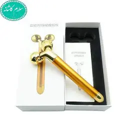 فروش عمده و تکی ماساژور رفع چین و چروک مدل 3D Roller | سلام کاشانه