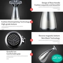 فروش عمده و تکی ماساژور چشم مغناطیسی EL001 | سلام کاشانه