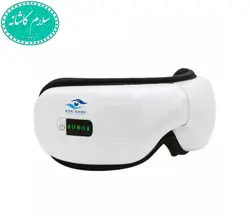 فروش عمده و تکی ماساژور چشم eye-care مدل PF-001 | سلام کاشانه