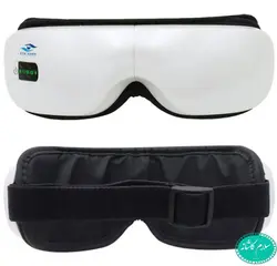 فروش عمده و تکی ماساژور چشم eye-care مدل PF-001 | سلام کاشانه
