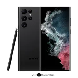 گوشی سامسونگ مدل Galaxy S22 Ultra 5G دو سیم کارت ظرفیت 512 گیگابایت و رم 12 گیگابایت