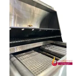 باربیکیو آیلند آرا I-1009