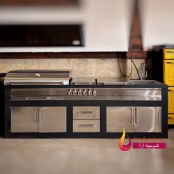 باربیکیو آیلند آرا I-1001