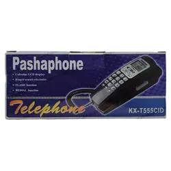 تلفن دیواری پاشافون(مخصوص آسانسور) - مدل T555CID