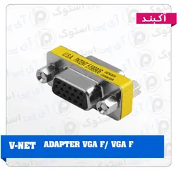 تبدیل چنجر 9 پین به 9 پین