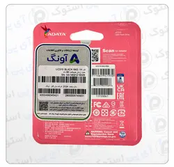 فلش مموری ای دیتا مدل UC310 ظرفیت 64 گیگابایت