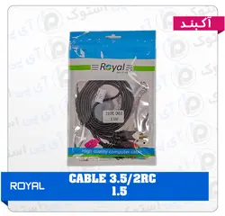 کابل 1 به 2 صدا 1.5 متری رویال (Royal)