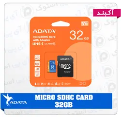 کارت حافظه microSDXC ای دیتا32 گیگ مدل  V10 A1