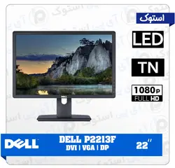 مانیتور دل 22 اینچ مدل P2213