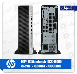 مینی کیس استوک اچ پی مدل HP EliteDesk 600 G3 پردازنده i5 نسل 7