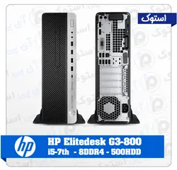 مینی کیس استوک اچ پی مدل HP EliteDesk 800 G3 پردازنده i5 نسل 7