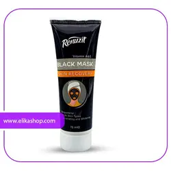 ماسک ذغال 75 میل رینوزیت
