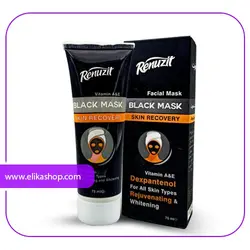 ماسک ذغال 75 میل رینوزیت