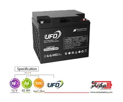 باتری یو پی اس 12 ولت 42 آمپر یوفو - فروشگاه آنلاین مرکز باتری