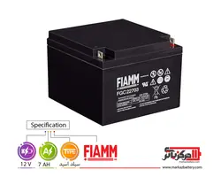 باتری یو پی اس 12 ولت 7 آمپر فیام - فروشگاه آنلاین مرکز باتری
