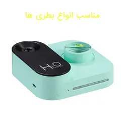 دستگاه رطوبت ساز و بخور سرد دوربینی