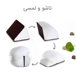 چراغ خواب فانتزی کتابی