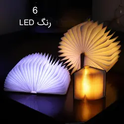 چراغ خواب فانتزی کتابی