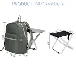 کوله پشتی صندلی دار