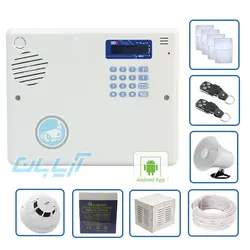 پک دزدگیر سایلکس سیم کارتی SG8 | آریابان