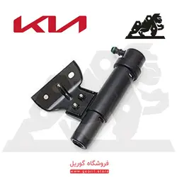 نازل تلسکوپی چراغ شور راست کیا موهاوی | فروشگاه گوریل