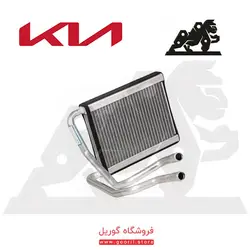 رادیاتور بخاری سراتو سایپا 971381M000 | فروشگاه گوریل