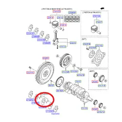 بغل یاتاقان استاندارد سانتافه 2.4 (ix45)
