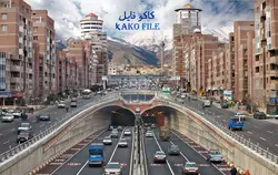 دانلود پاورپوینت اقلیم تهران