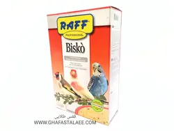غذا تخم مرغی راف BISKO