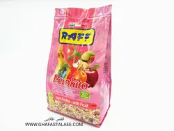خوراک میوه ای ویژه عروس هلندی و پارکیت ها