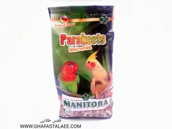 دان مخلوط میکس یونیورسال منیتوبا