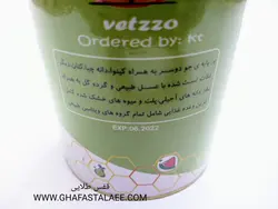 چیپس طوطی سانان