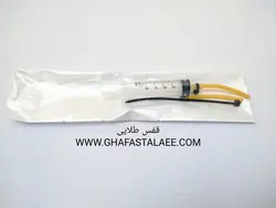 سُرنگ سرلاک