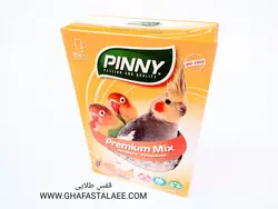 خوراک کامل پاراکیت ها( ریز جثه)