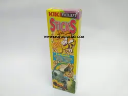 استیک تشویقی kiki