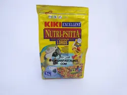 پلت kiki اسپانیا