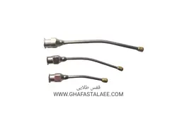 سرسرنگ پرستار