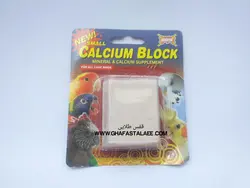 سنگ کلسیم خارجی کوچک