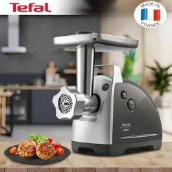 چرخ گوشت تفال اصل فرانسه مدل NE688837