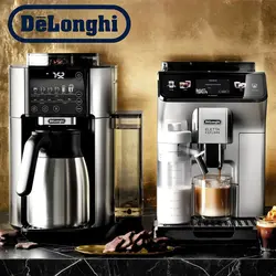 اسپرسوساز فول اتومات فوق حرفه‌ای دلونگی مدل eletta explore 450.86