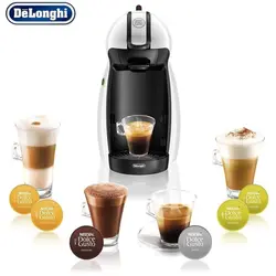 اسپرسو ساز کپسولی دلونگی مدل Piccolo EDG100.W