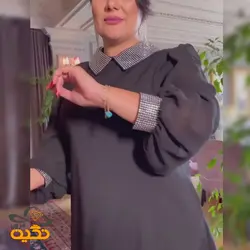 پیراهن مجلسی خاص کد 1439