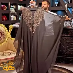 پانچو سنگدوزی کد 1401