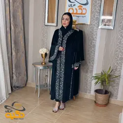 پانچو سنگدوزی کد 1407